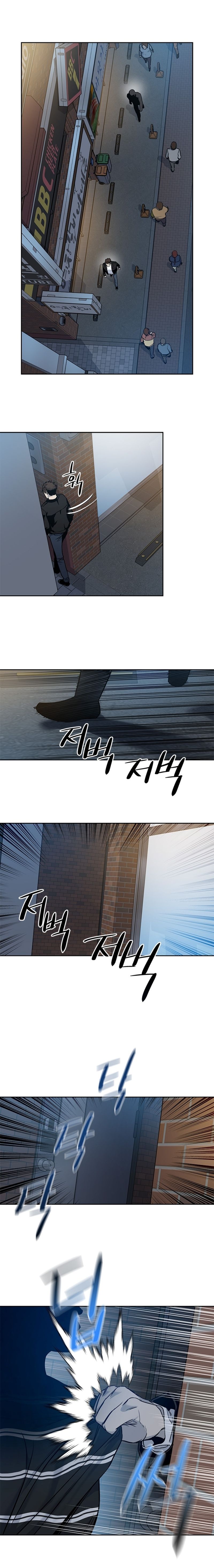 God of Blackfield - Chapter 48 [photo 14] - MangaPorn