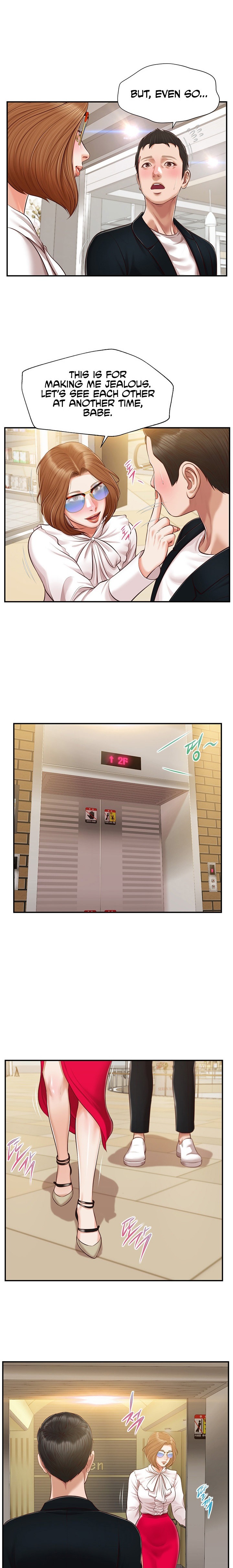 Concubine - Chapter 125 [photo 1] - MangaPorn