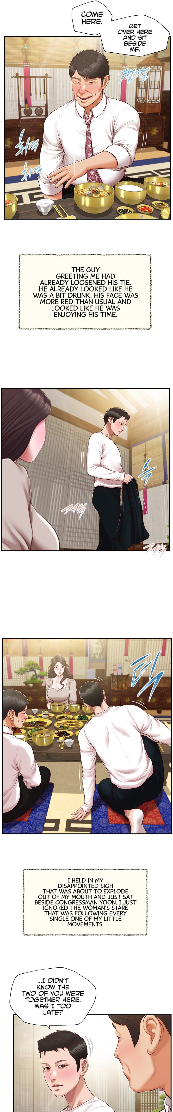 Concubine - Chapter 125 [photo 10] - MangaPorn