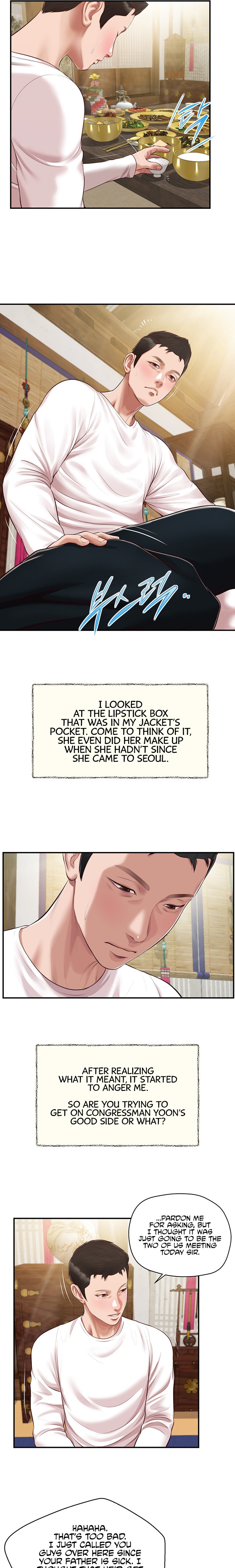 Concubine - Chapter 125 [photo 13] - MangaPorn