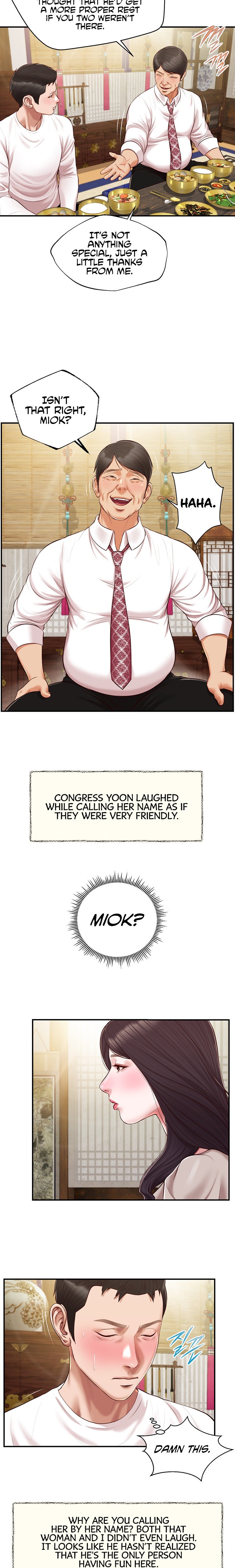 Concubine - Chapter 125 [photo 14] - MangaPorn