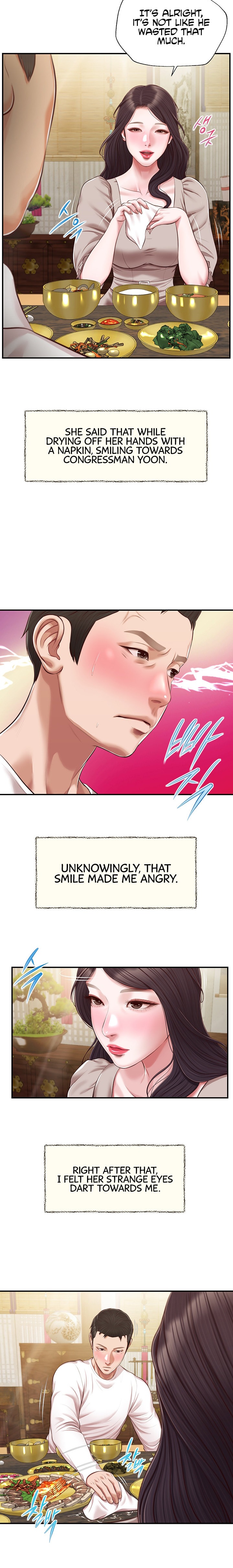 Concubine - Chapter 125 [photo 18] - MangaPorn