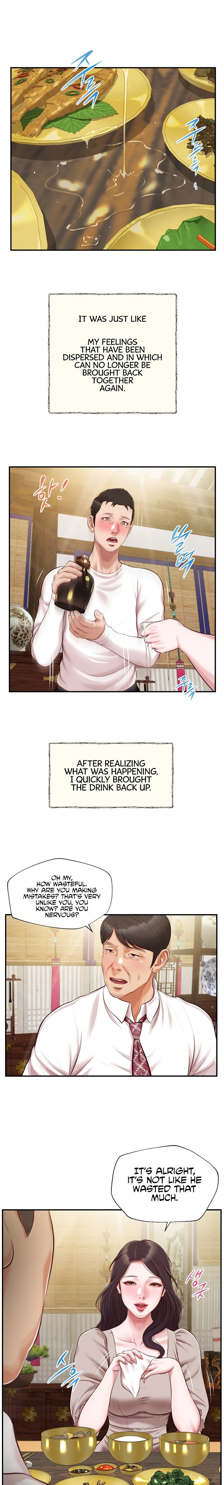 Concubine - Chapter 126 [photo 1] - MangaPorn