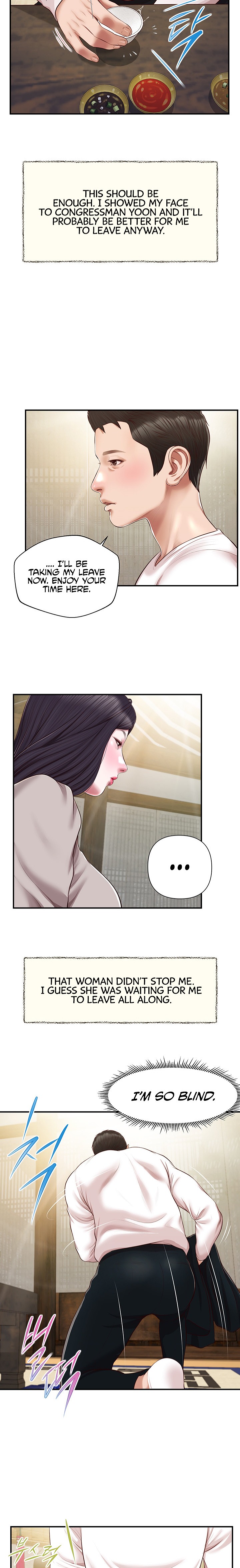 Concubine - Chapter 126 [photo 11] - MangaPorn