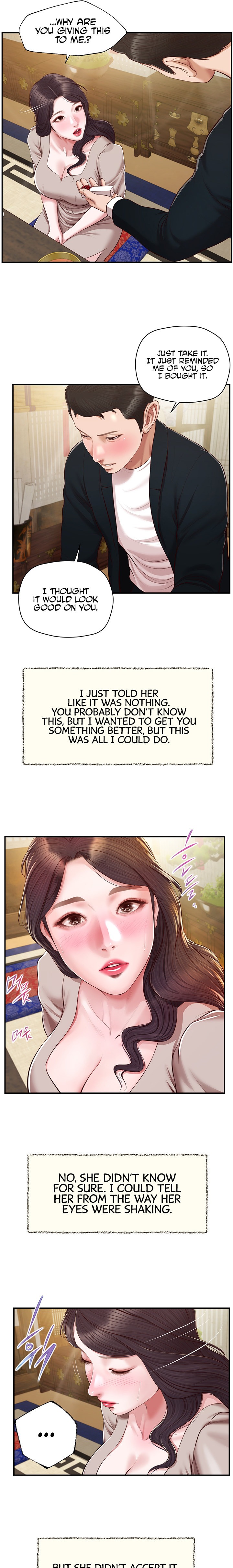 Concubine - Chapter 126 [photo 13] - MangaPorn