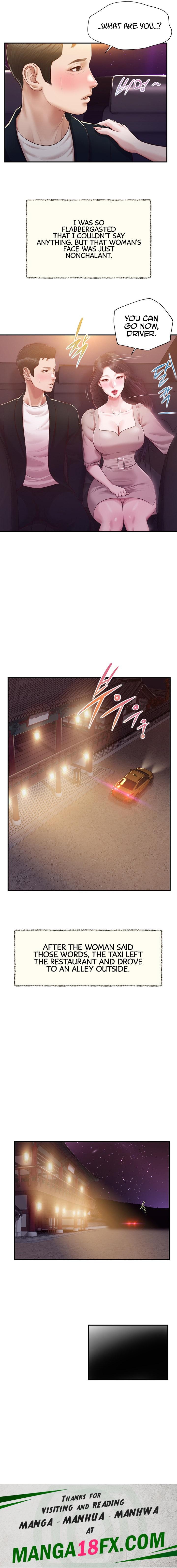 Concubine - Chapter 126 [photo 19] - MangaPorn