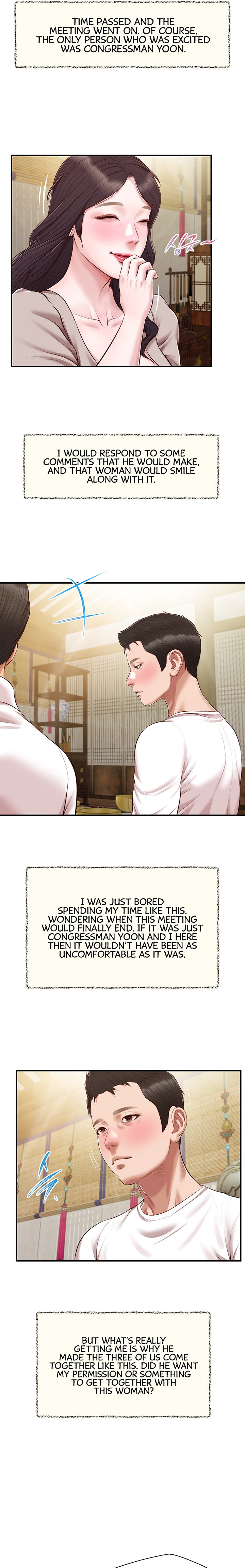 Concubine - Chapter 126 [photo 4] - MangaPorn