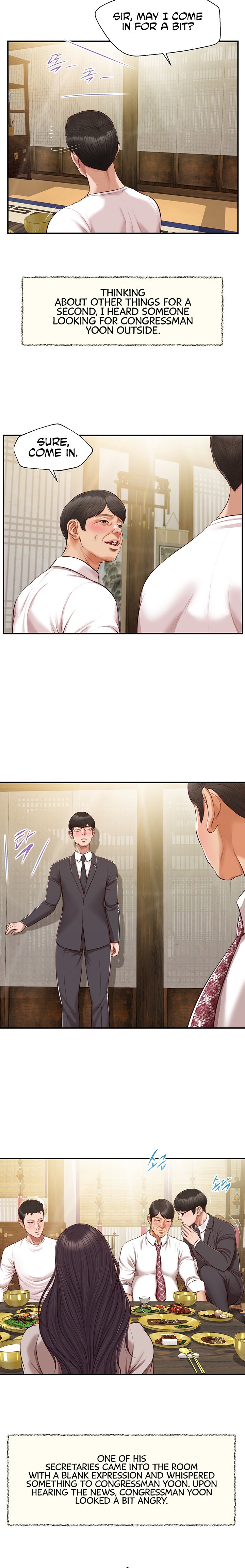 Concubine - Chapter 126 [photo 5] - MangaPorn