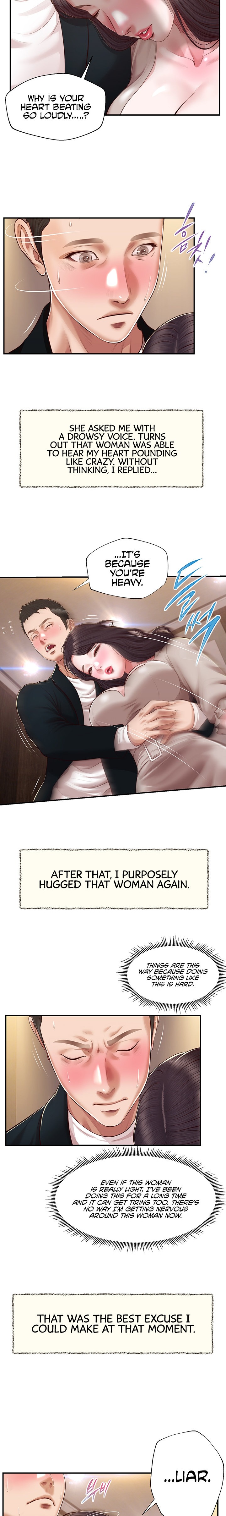 Concubine - Chapter 127 [photo 11] - MangaPorn