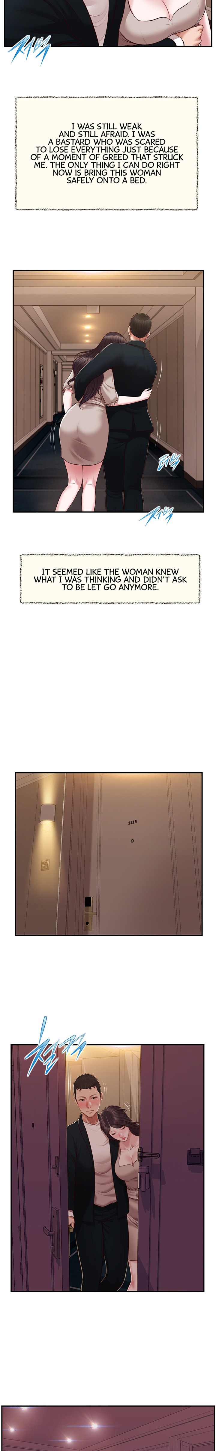 Concubine - Chapter 127 [photo 14] - MangaPorn