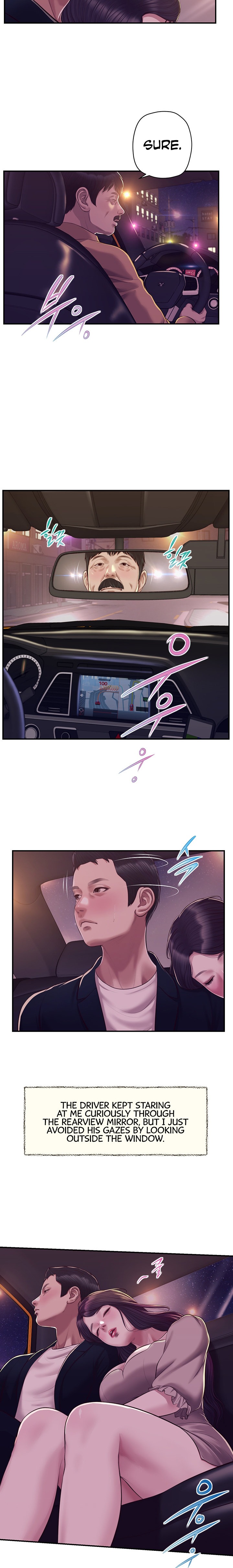 Concubine - Chapter 127 [photo 5] - MangaPorn