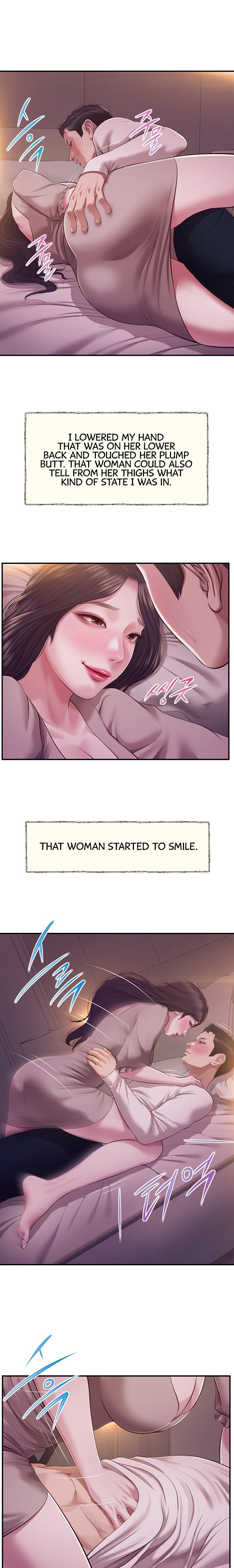 Concubine - Chapter 129 [photo 7] - MangaPorn