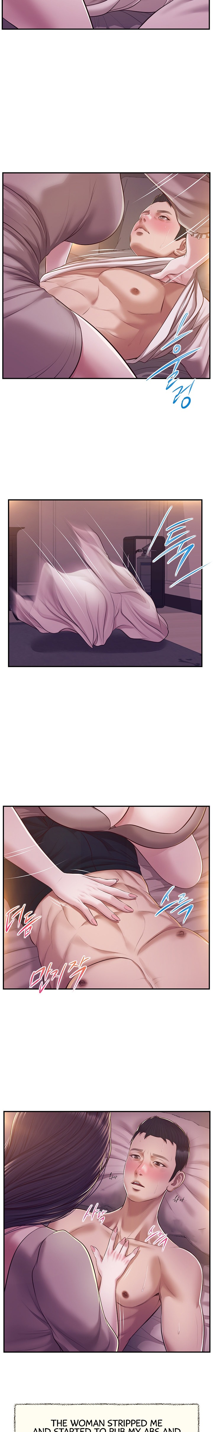 Concubine - Chapter 129 [photo 8] - MangaPorn