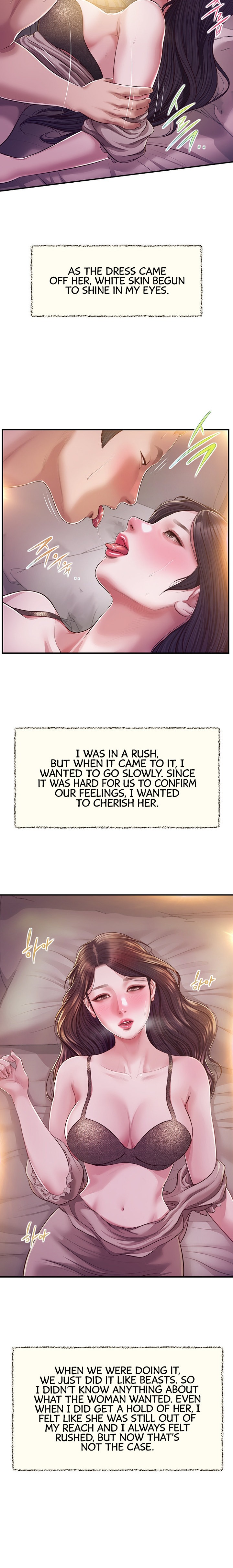 Concubine - Chapter 130 [photo 6] - MangaPorn