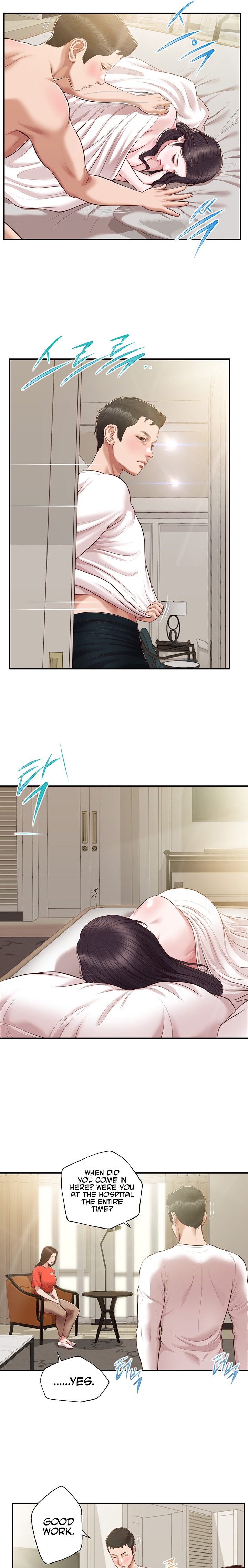 Concubine - Chapter 131 [photo 13] - MangaPorn