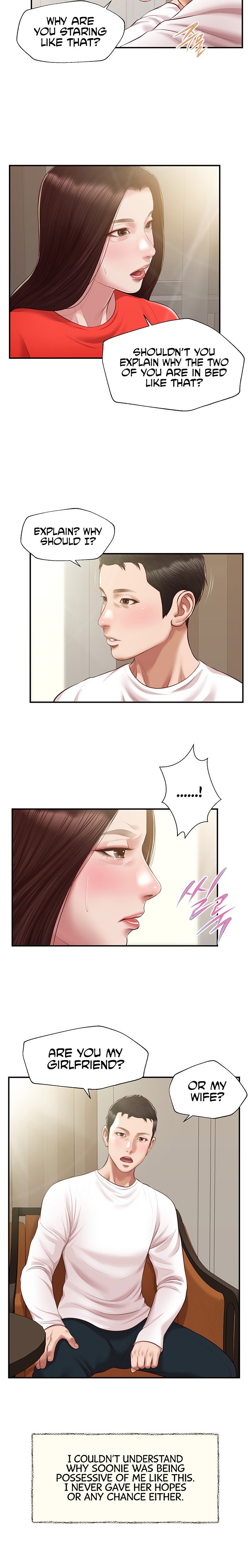 Concubine - Chapter 131 [photo 15] - MangaPorn