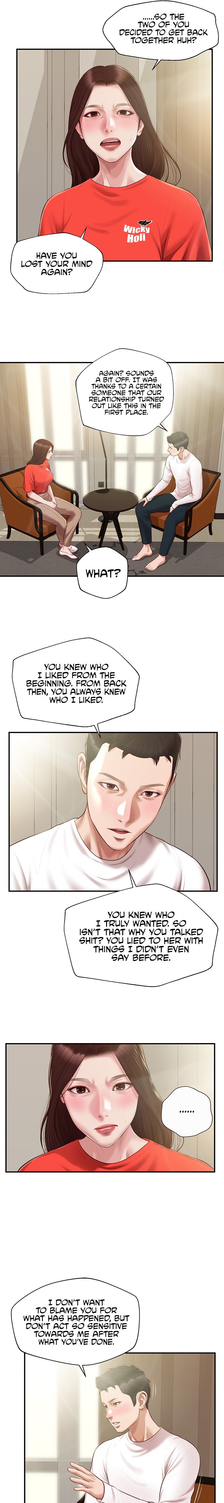 Concubine - Chapter 131 [photo 16] - MangaPorn