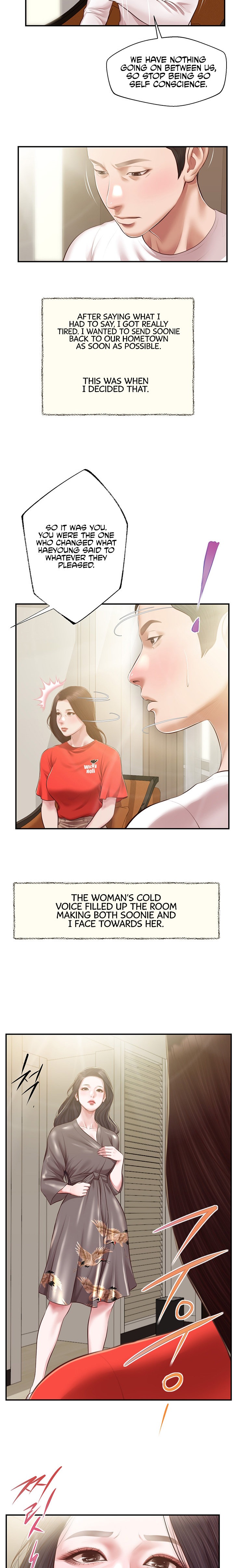 Concubine - Chapter 131 [photo 17] - MangaPorn