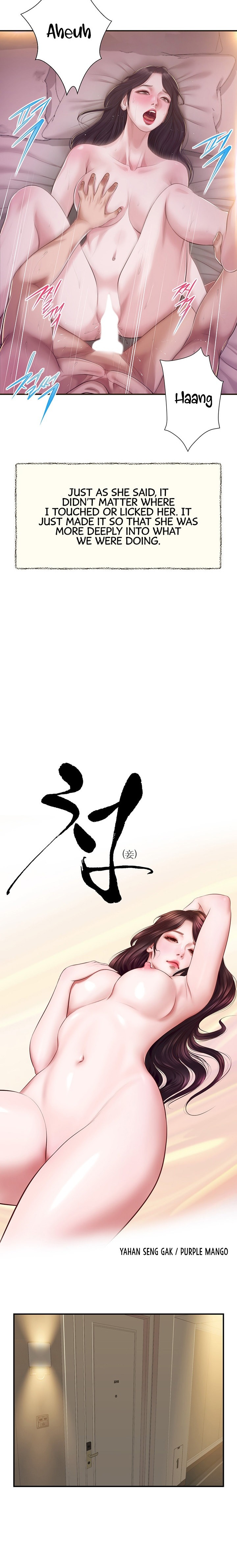 Concubine - Chapter 131 [photo 3] - MangaPorn