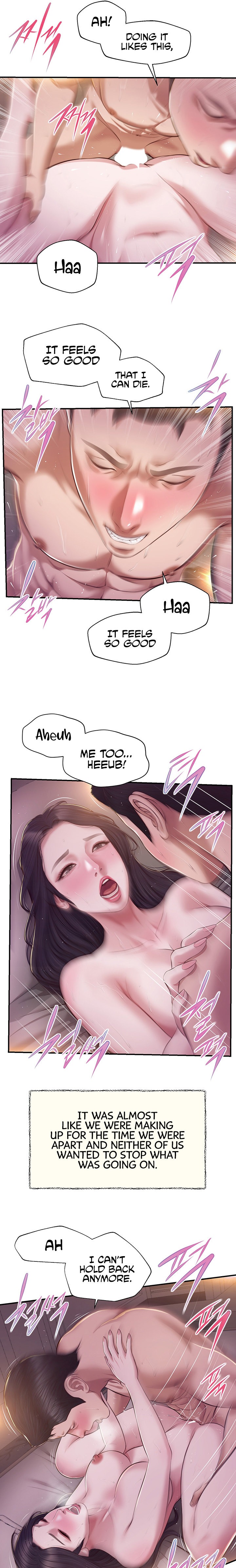 Concubine - Chapter 131 [photo 7] - MangaPorn