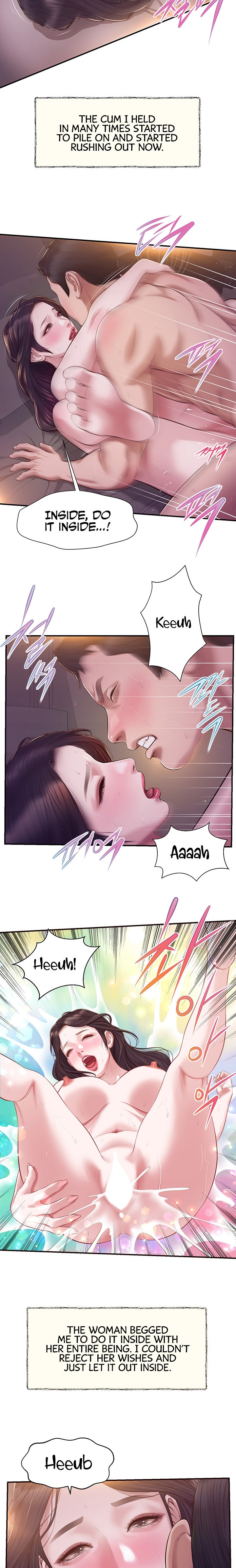 Concubine - Chapter 131 [photo 8] - MangaPorn