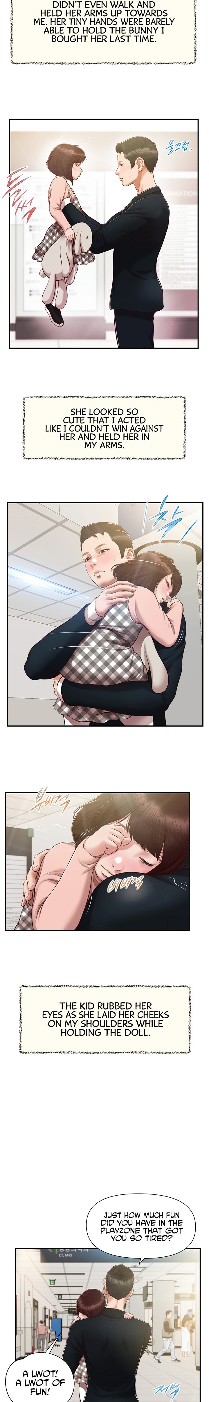 Concubine - Chapter 132 [photo 14] - MangaPorn