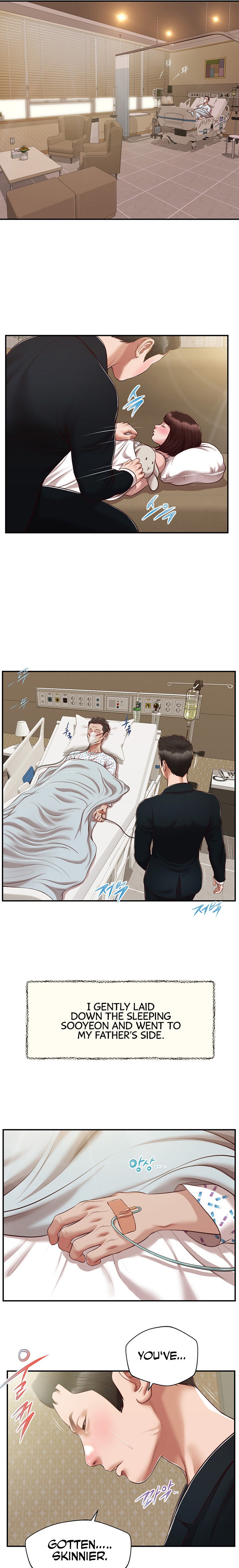 Concubine - Chapter 132 [photo 16] - MangaPorn