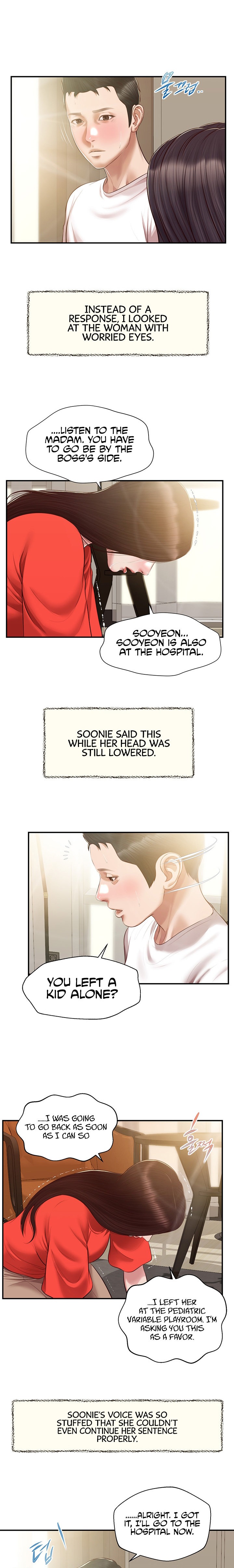 Concubine - Chapter 132 [photo 8] - MangaPorn