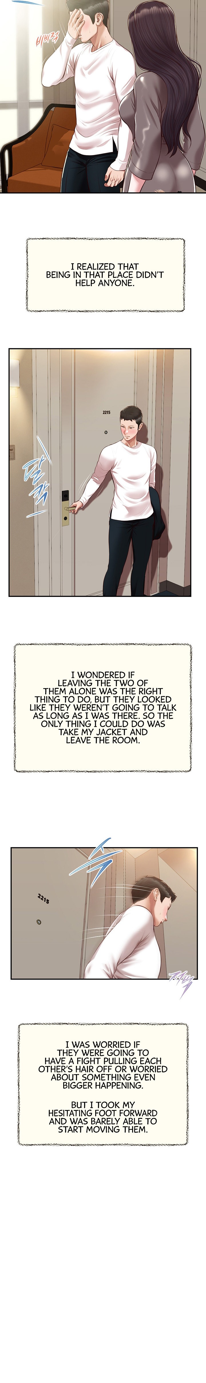 Concubine - Chapter 132 [photo 9] - MangaPorn