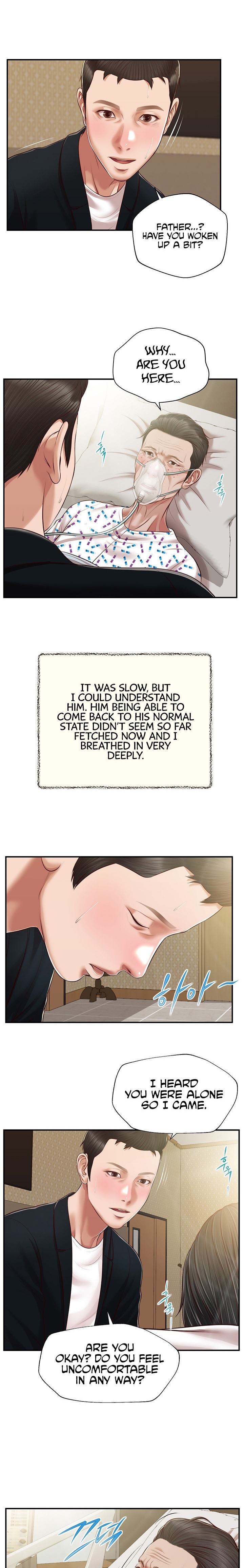 Concubine - Chapter 133 [photo 1] - MangaPorn