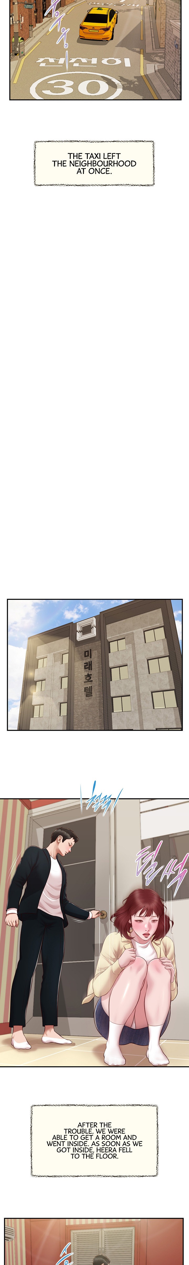 Concubine - Chapter 133 [photo 11] - MangaPorn