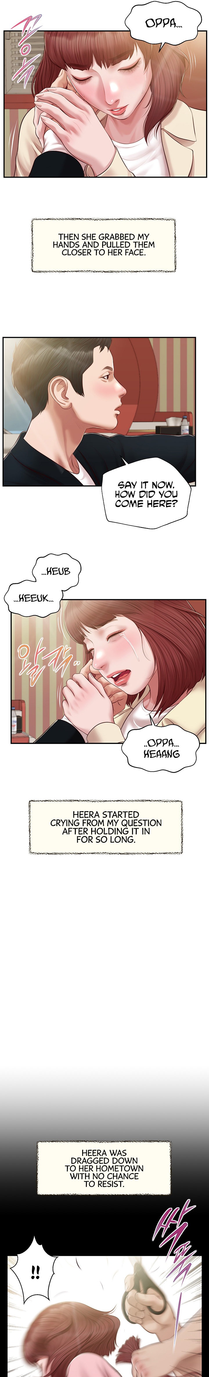 Concubine - Chapter 133 [photo 13] - MangaPorn