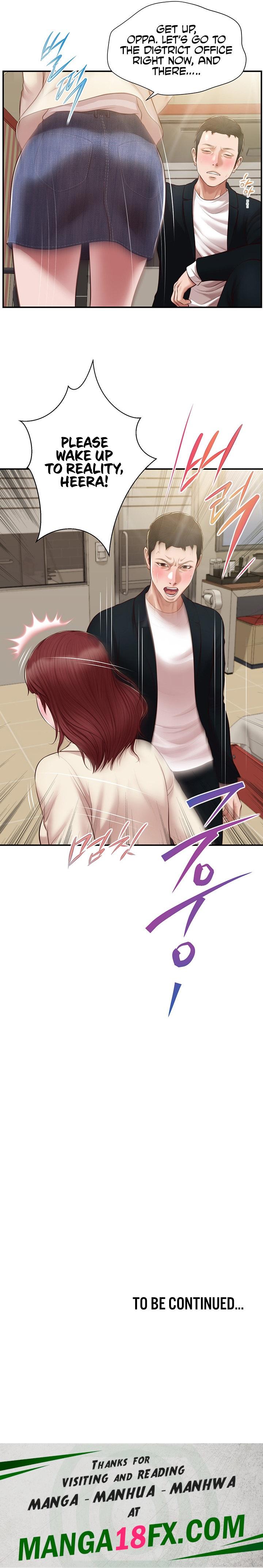 Concubine - Chapter 133 [photo 19] - MangaPorn