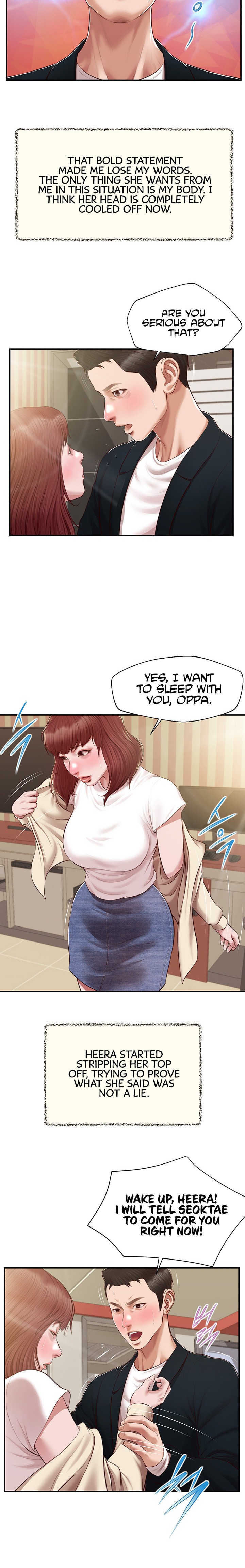 Concubine - Chapter 134 [photo 12] - MangaPorn