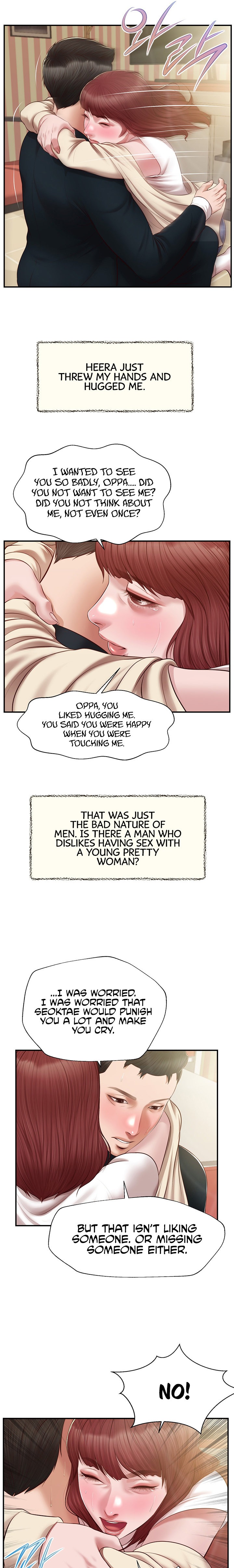 Concubine - Chapter 134 [photo 16] - MangaPorn