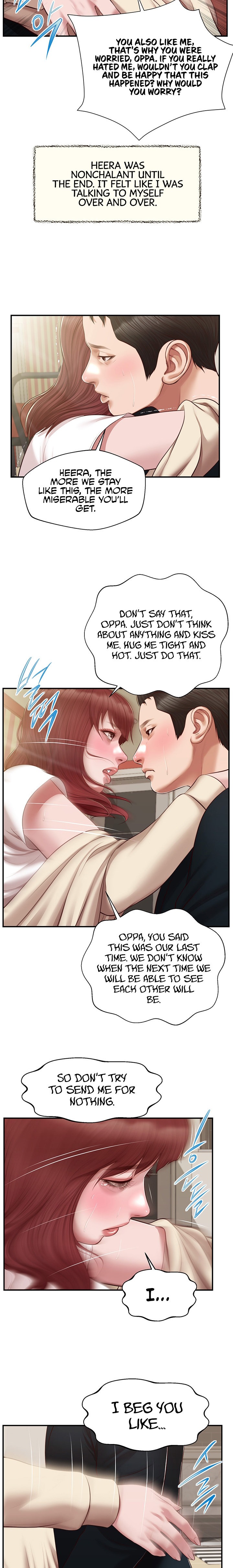 Concubine - Chapter 134 [photo 17] - MangaPorn