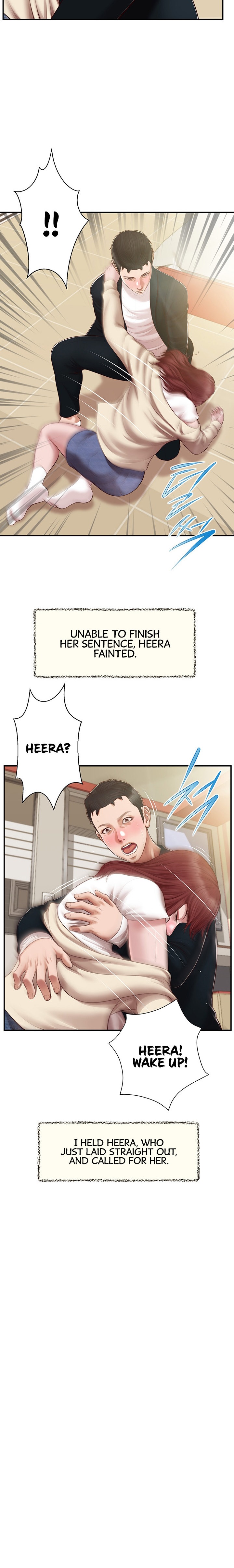 Concubine - Chapter 134 [photo 18] - MangaPorn