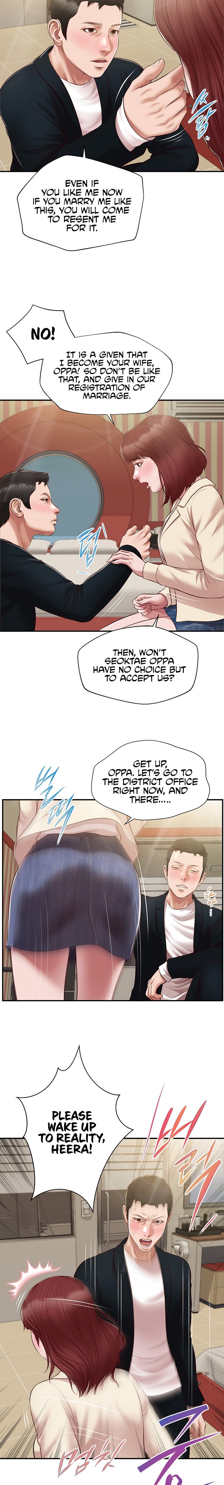 Concubine - Chapter 134 [photo 2] - MangaPorn