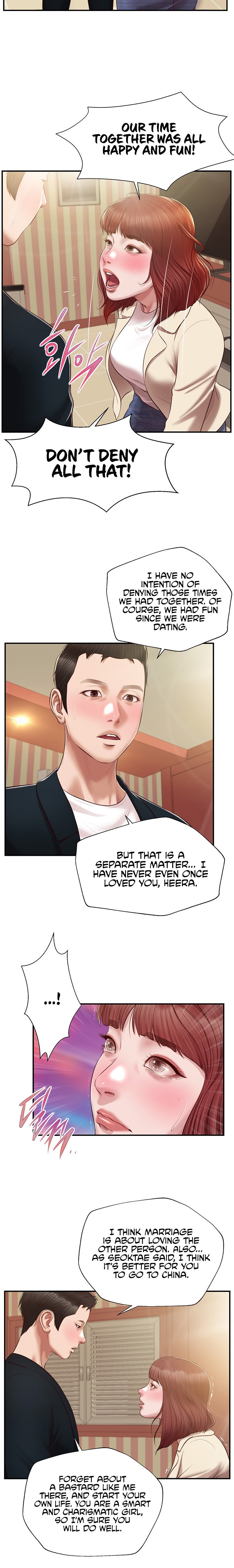 Concubine - Chapter 134 [photo 6] - MangaPorn