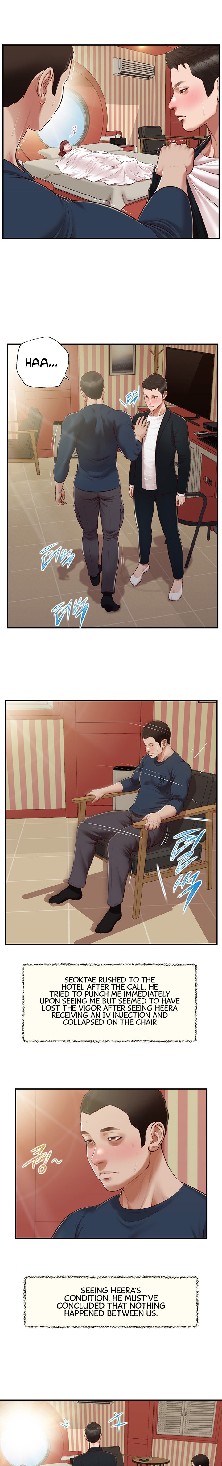 Concubine - Chapter 135 [photo 4] - MangaPorn