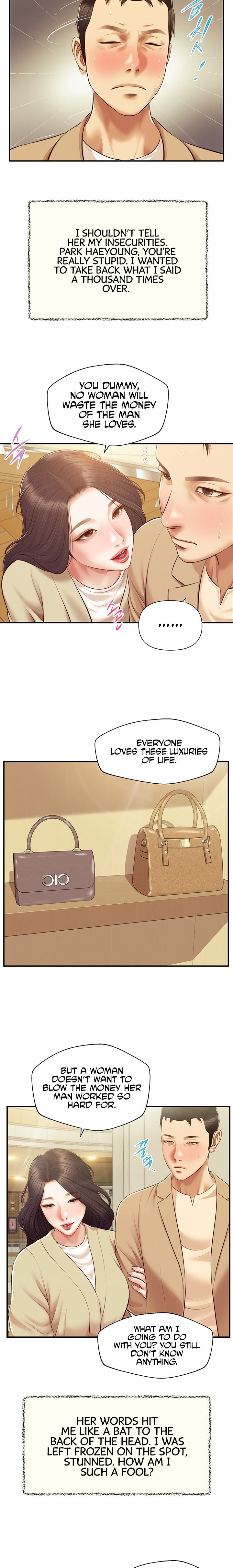 Concubine - Chapter 137 [photo 14] - MangaPorn