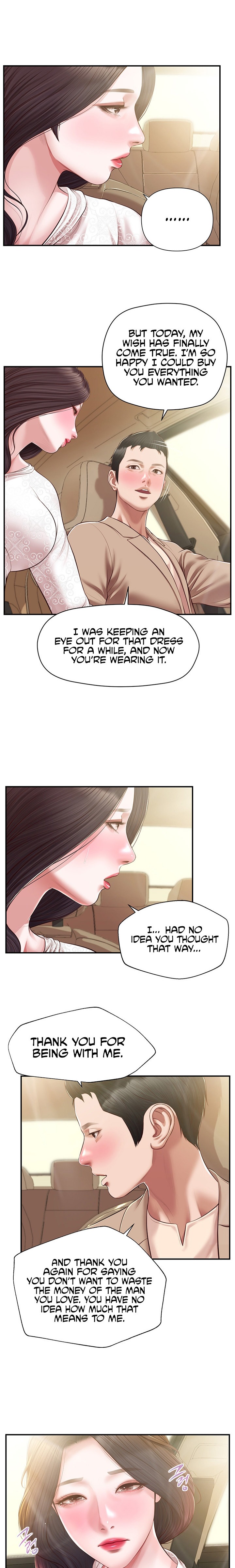 Concubine - Chapter 138 [photo 11] - MangaPorn