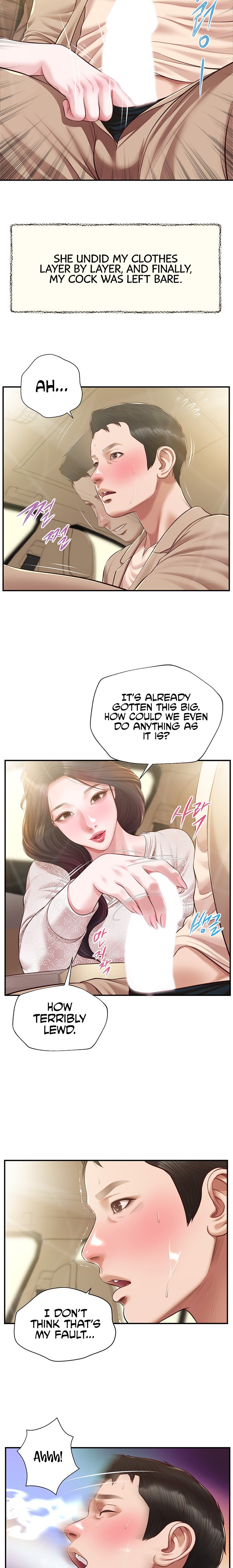 Concubine - Chapter 138 [photo 17] - MangaPorn