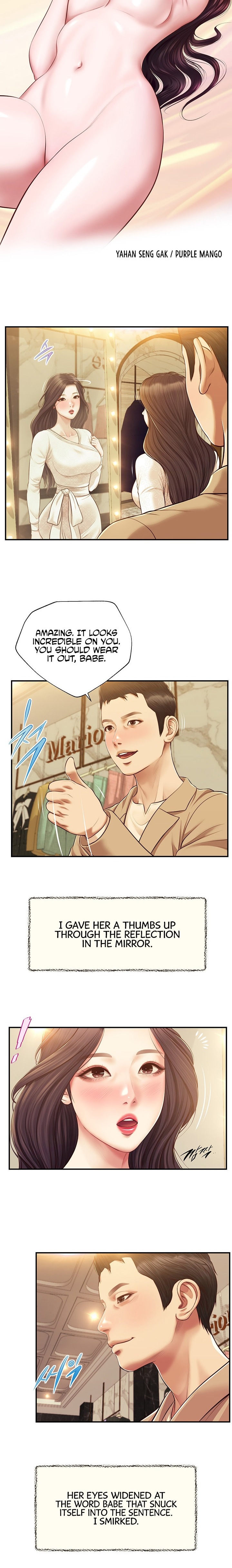 Concubine - Chapter 138 [photo 3] - MangaPorn