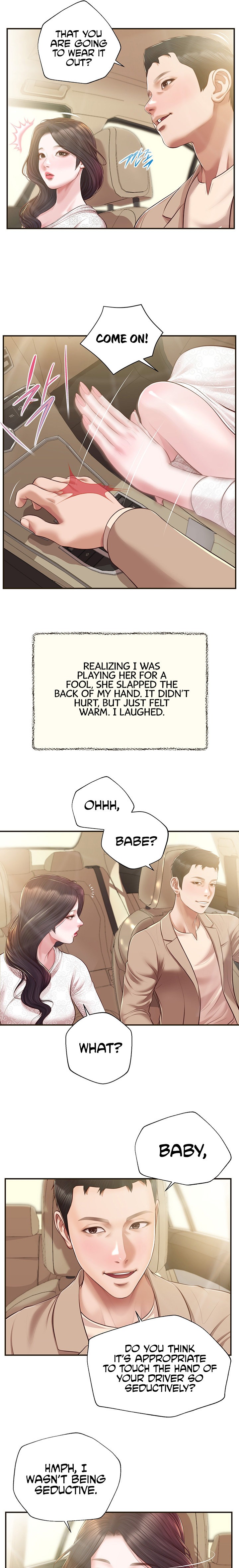 Concubine - Chapter 138 [photo 7] - MangaPorn