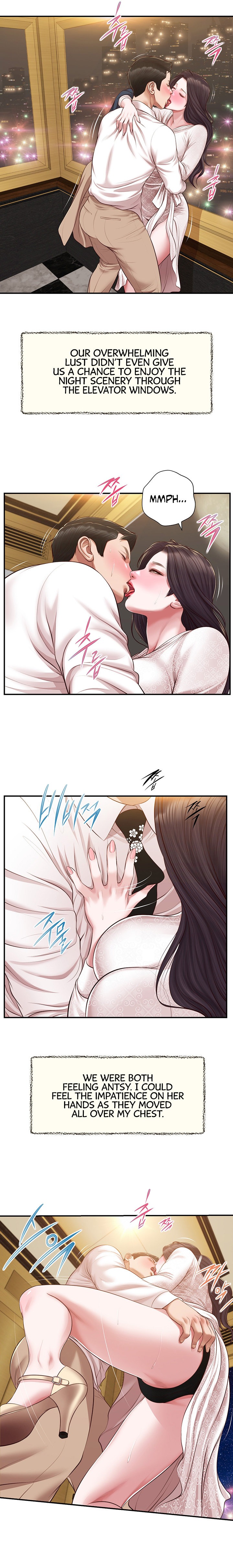 Concubine - Chapter 139 [photo 10] - MangaPorn