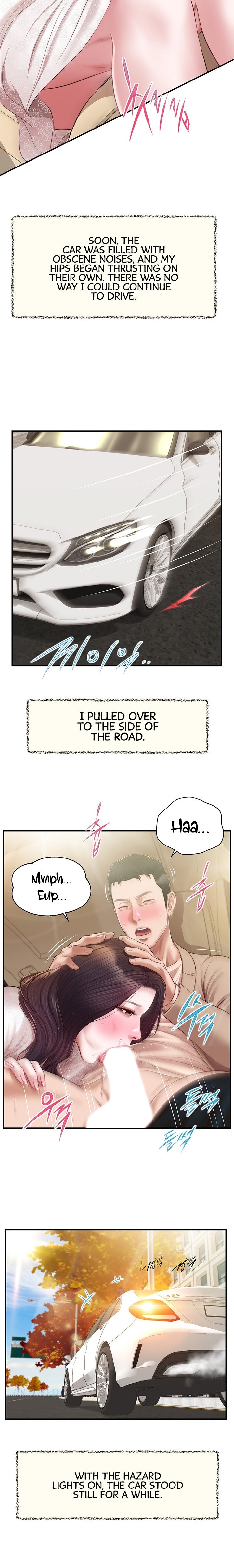 Concubine - Chapter 139 [photo 2] - MangaPorn