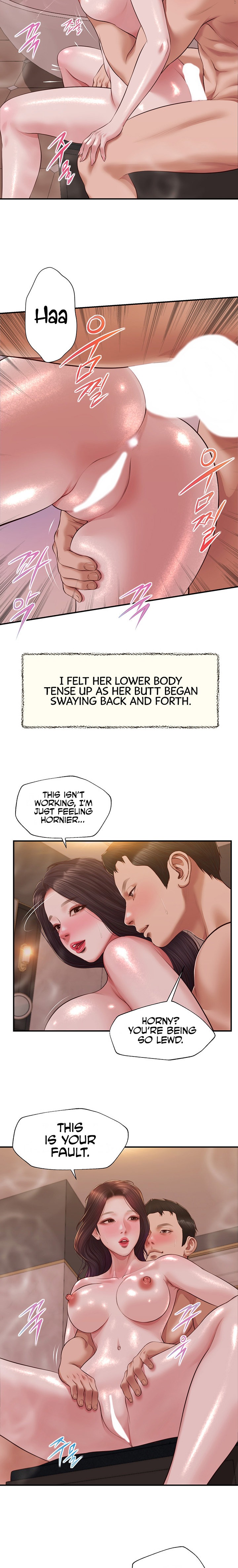 Concubine - Chapter 140 [photo 11] - MangaPorn