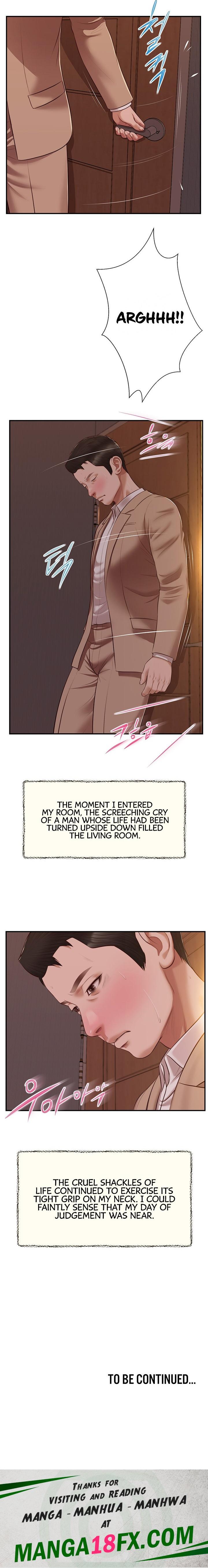 Concubine - Chapter 141 [photo 18] - MangaPorn