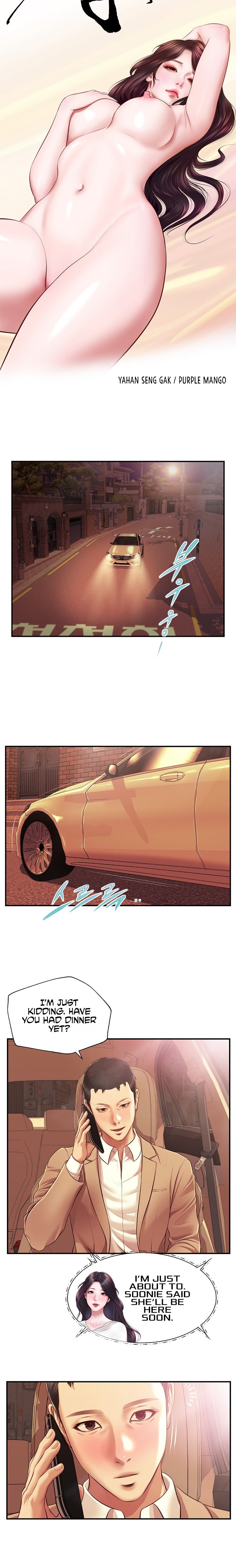 Concubine - Chapter 141 [photo 3] - MangaPorn